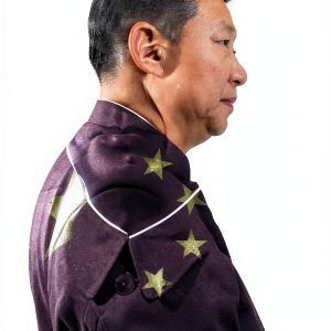 Japanese Politics Book by ハート出版 - Kindle Edition-0